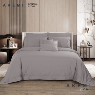 Akemi - Cotton Selection Affi Ulmer Warm Grey Quilt Cover Set