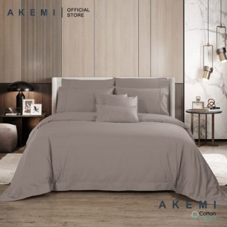 Akemi - Cotton Selection Affi Ulmer Taupe Quilt Cover Set