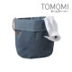 Tomomi Storage Basket - 7211